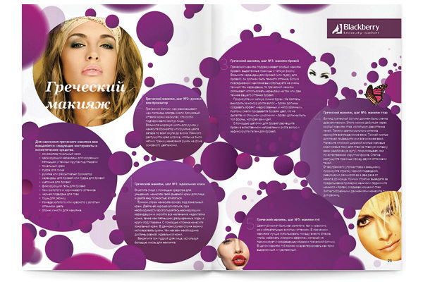 https://imprint.md/img/lucrari/Zile si Nopti/Revista ZN 39/Revista_ZN_nr39_sept11_A_4.jpg